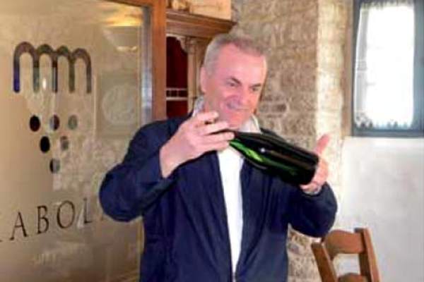 portal o vinu