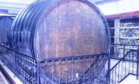 portal o vinu