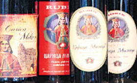 portal o vinu